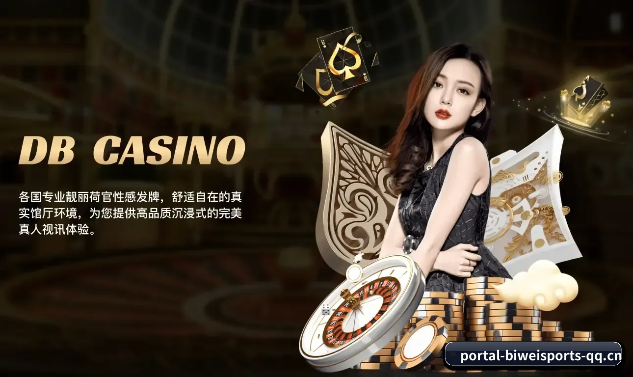 必威体育的故事 - 体育资讯内容服务 - Betway
